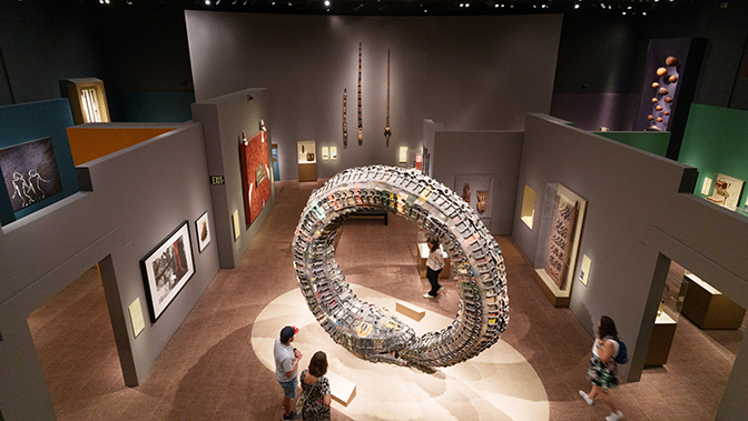 African Museum